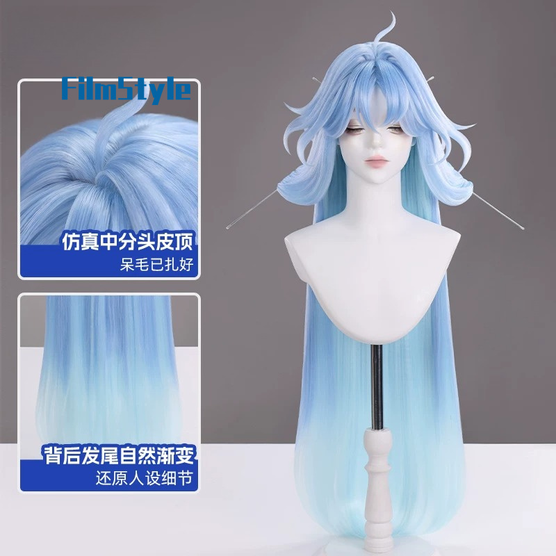 Party Games Cartoon - Parrucca Cosplay Qingxiao del Gioco Wuthering