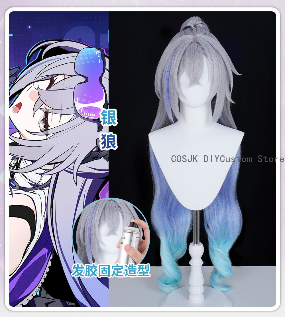 Party Games Cartoon - Parrucca Cosplay Silver Wolf New Form