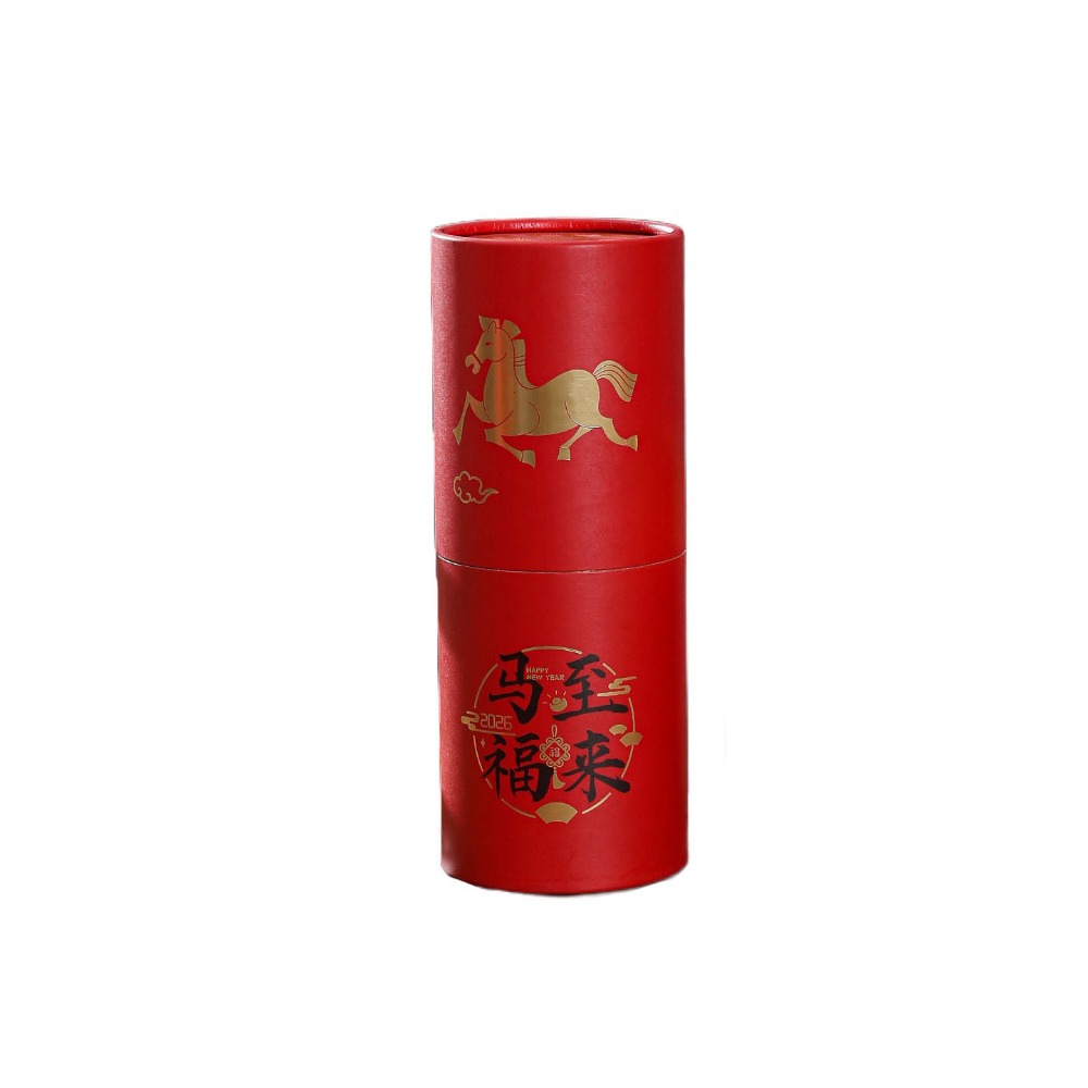 Zodiac Party Games - Busta Rossa Zodiac Hores Draw Lots,