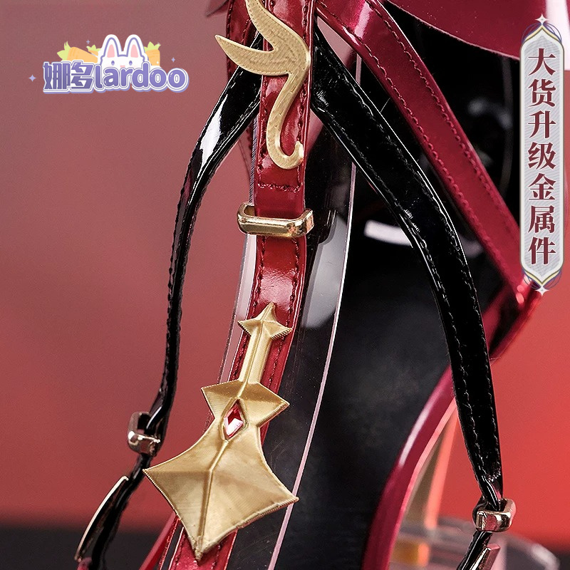 Party Games Cartoon - Scarpe Cosplay del Personaggio Phrolova del