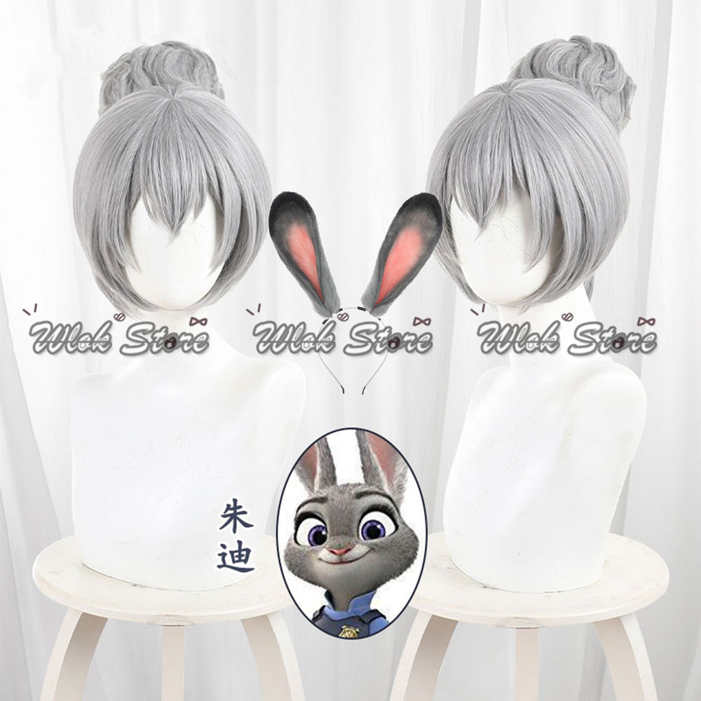 Party Games Bunny - Zoo Poliziotto Judy Parrucca Cosplay Abito