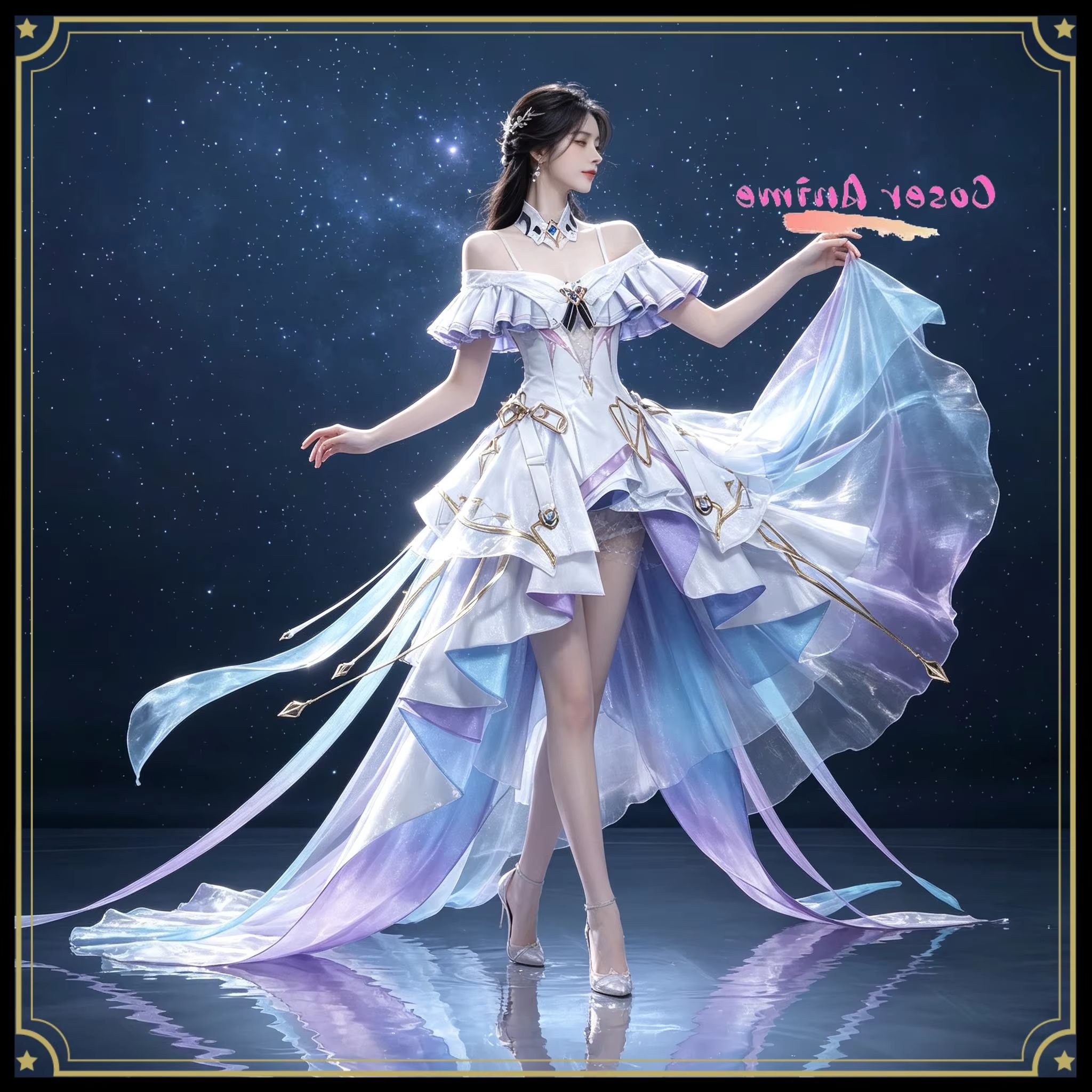 Party Games Cartoon - Costume Cosplay Aemeath dal Gioco Wuthering