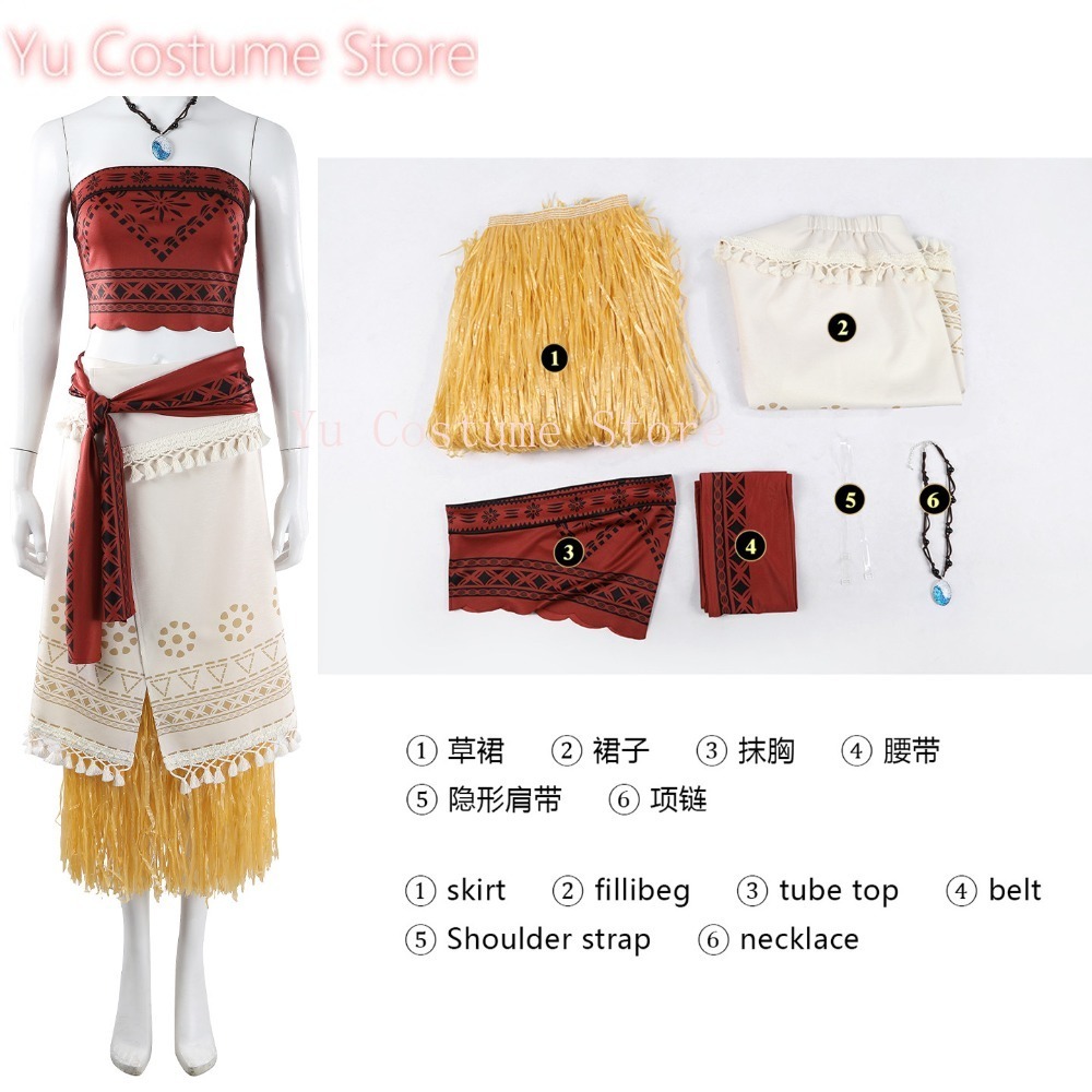 Party Games Moana - Costume da Cosplay di Moana dal