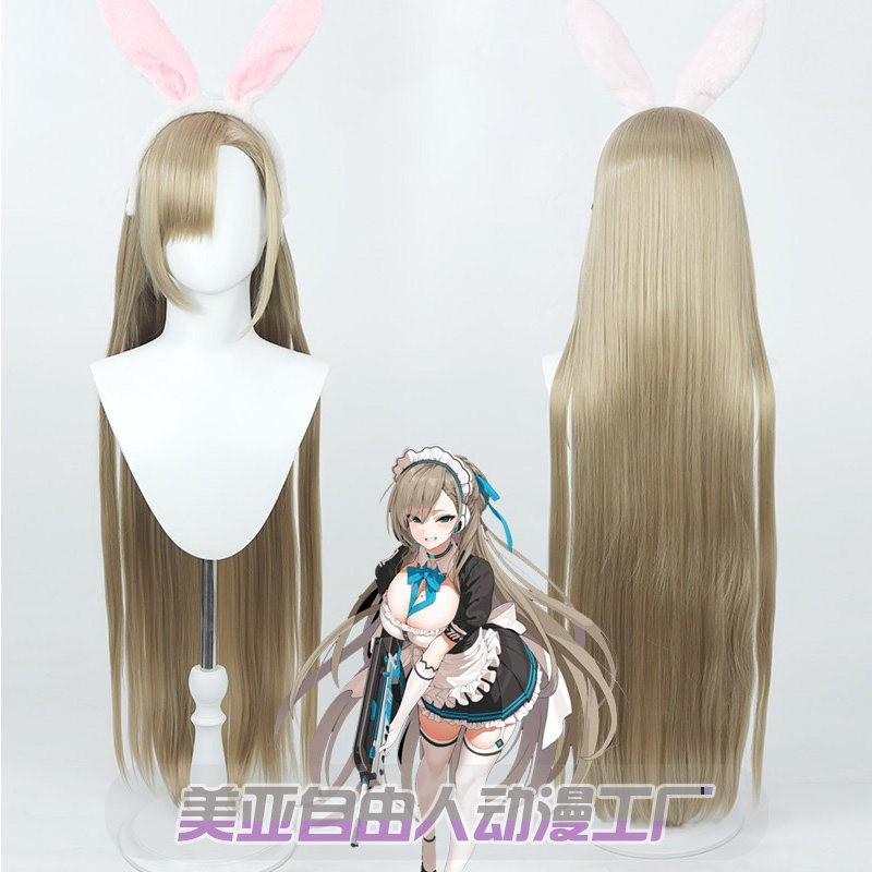 Party Games Bunny - Parrucca Cosplay Ichinose Asuna di Blue