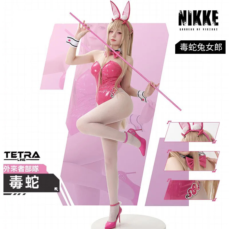 Party Games Bunny - Gioco NIKKE La Dea Della Vittoria