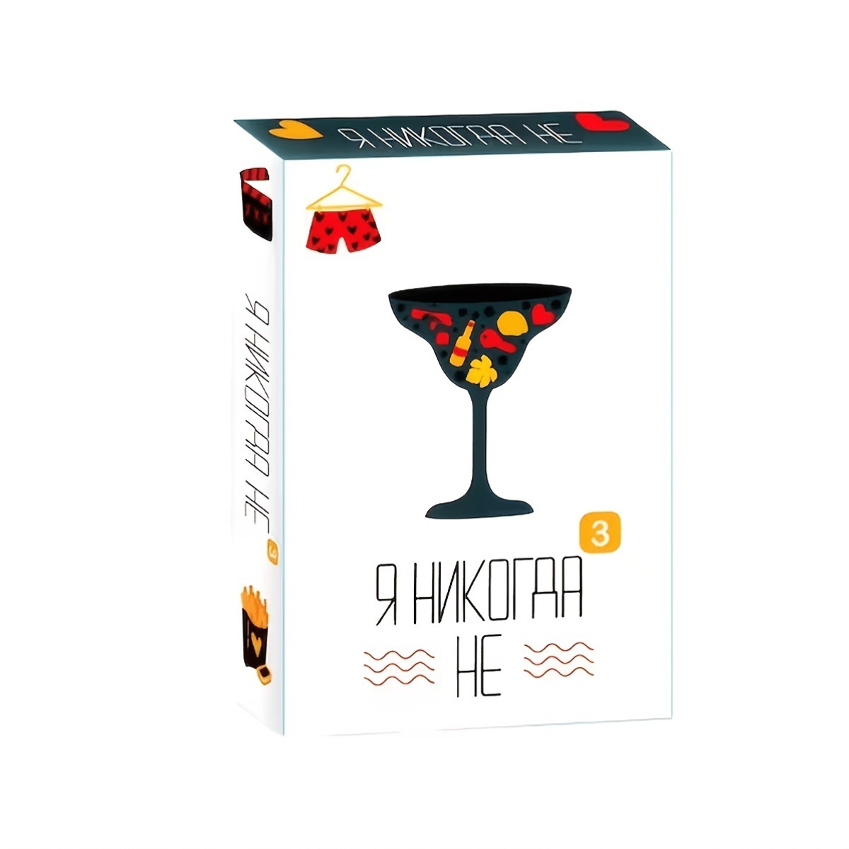 Party Games Juegos De Mesa - Gioco di Carte con Domande per