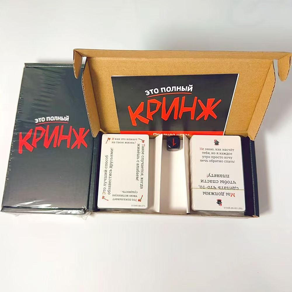Party Games Juegos De Mesa - 2026 Gioco di Carte 'Krinj' per