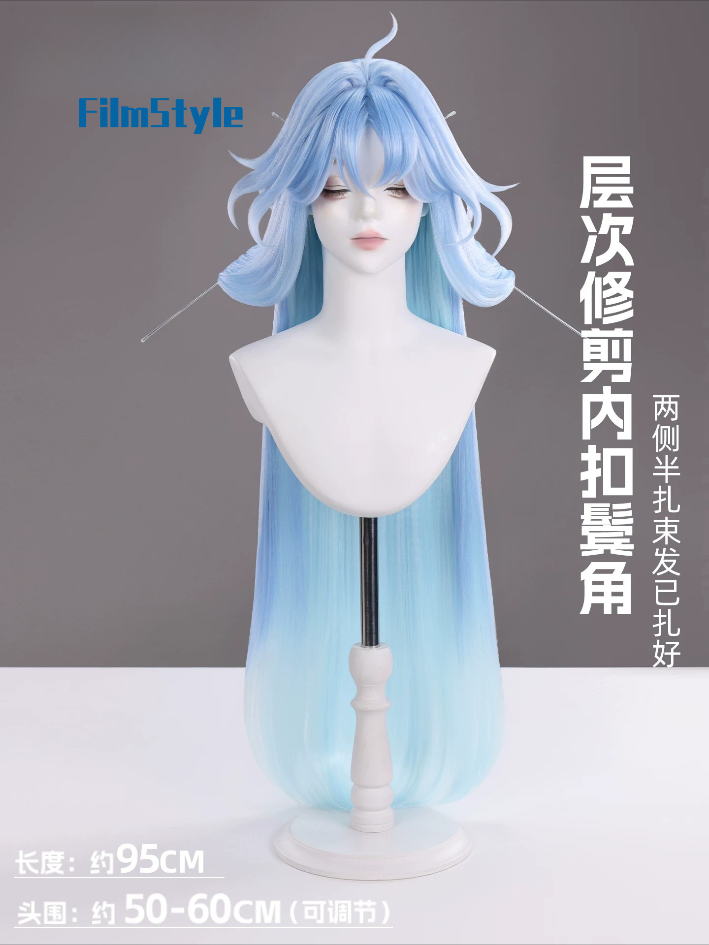 Parrucca Cosplay Qingxiao del  - Party Games Cartoon recensione e prezzo