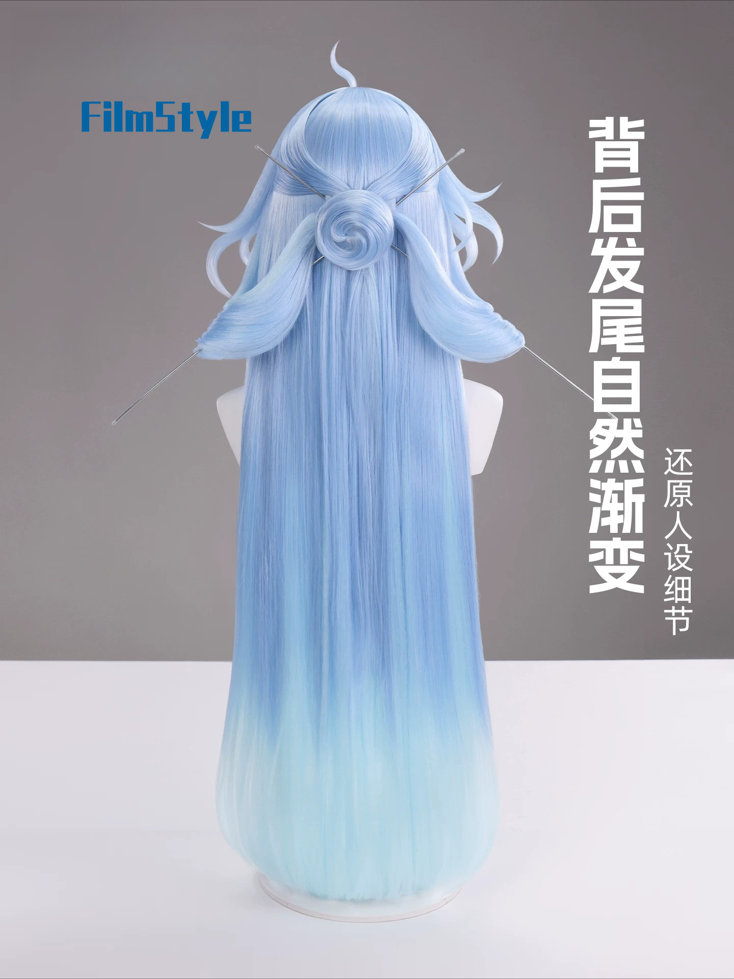 Parrucca Cosplay Qingxiao del  - Party Games Cartoon recensione e prezzo
