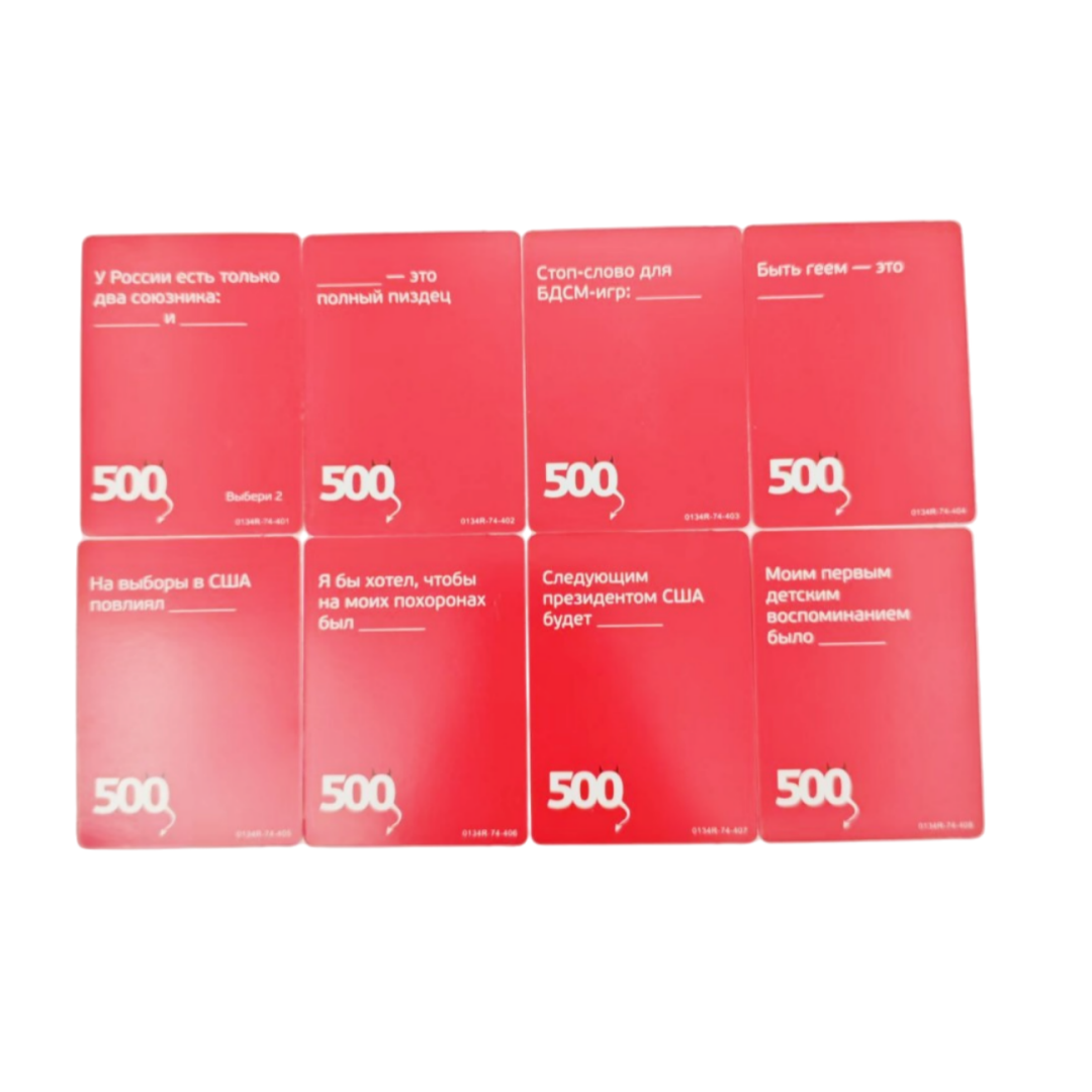 《500 Evil Cards (Versione 3.0) - Party Games Large Groups recensione e prezzo