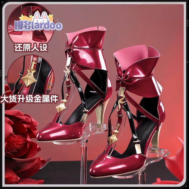 Scarpe Cosplay del Personaggio - Party Games Cartoon recensione e prezzo