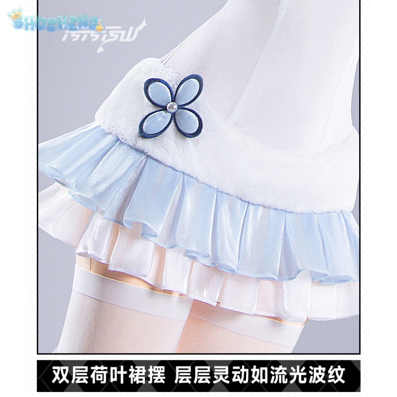 Umikaze Costume Cosplay Gioco  - Party Games Bunny recensione e prezzo