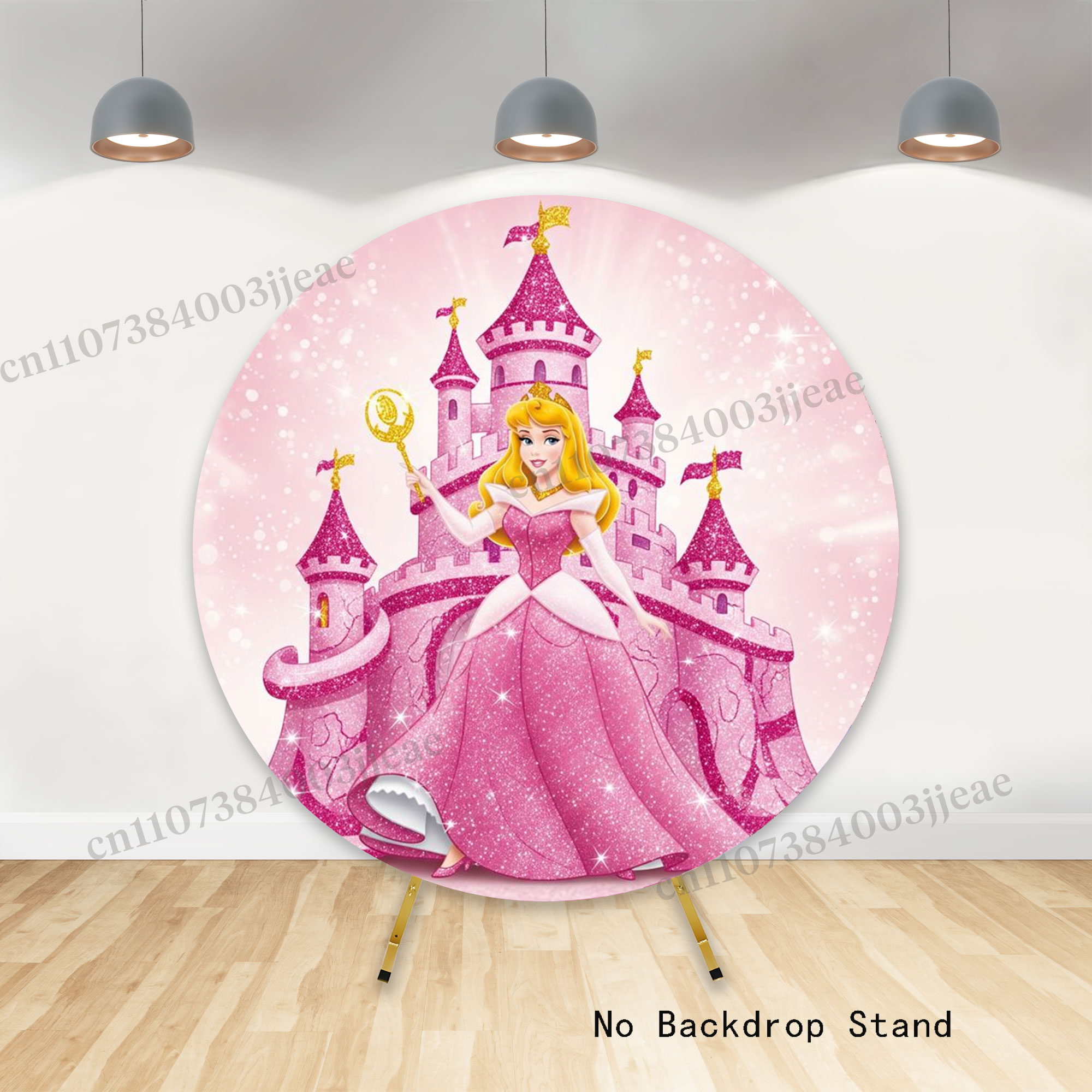 Sfondo Rotondo Aurora della Be - Party Games Baby Shower recensione e prezzo