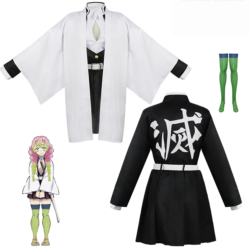 Anime Kanroji Mitsuri Costume  - Party Games Kids And Adults recensione e prezzo