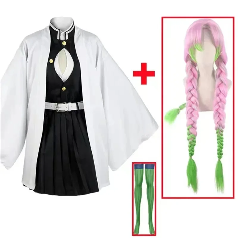 Anime Kanroji Mitsuri Costume  - Party Games Kids And Adults recensione e prezzo