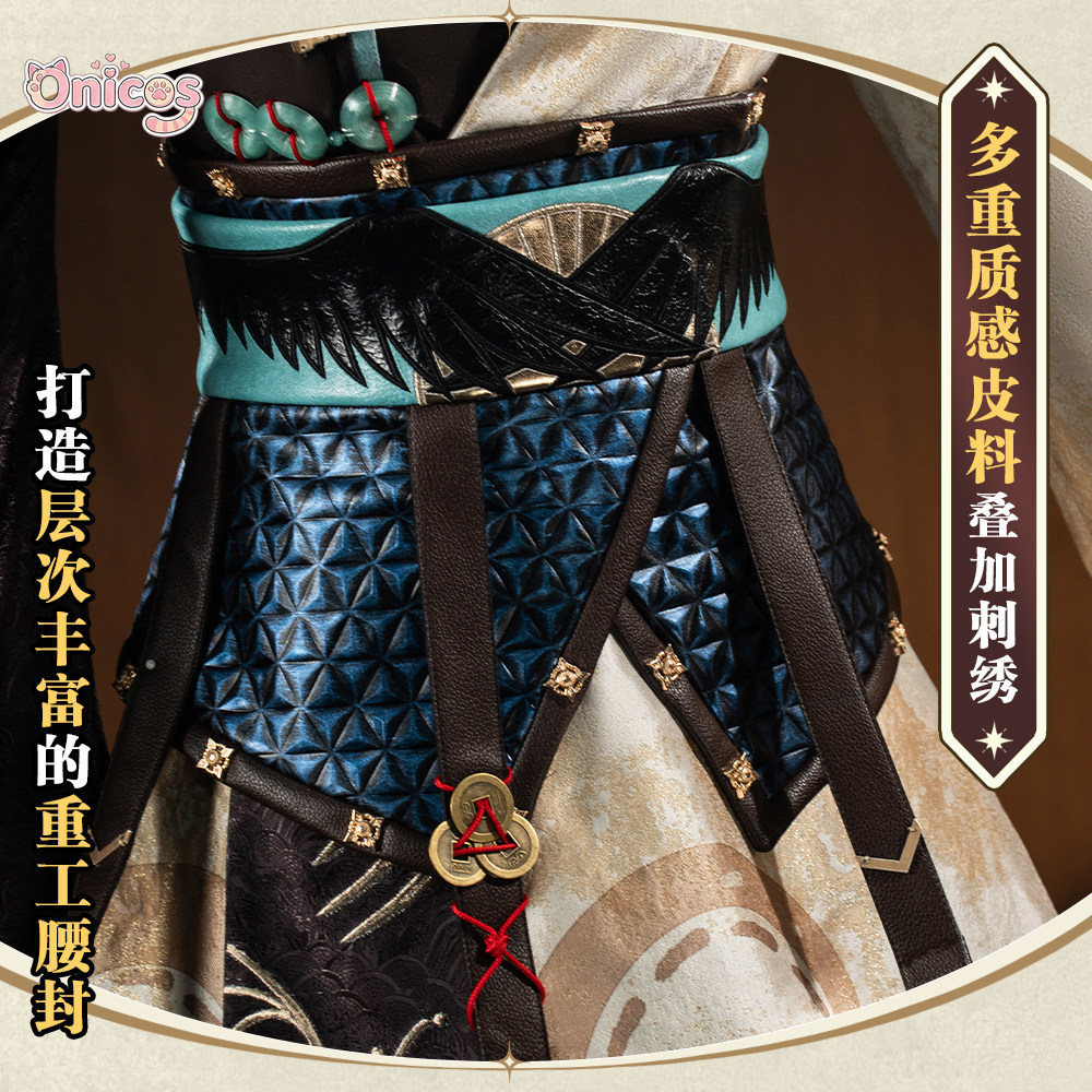 Costume Cosplay Arknights Ling - Party Games Cartoon recensione e prezzo