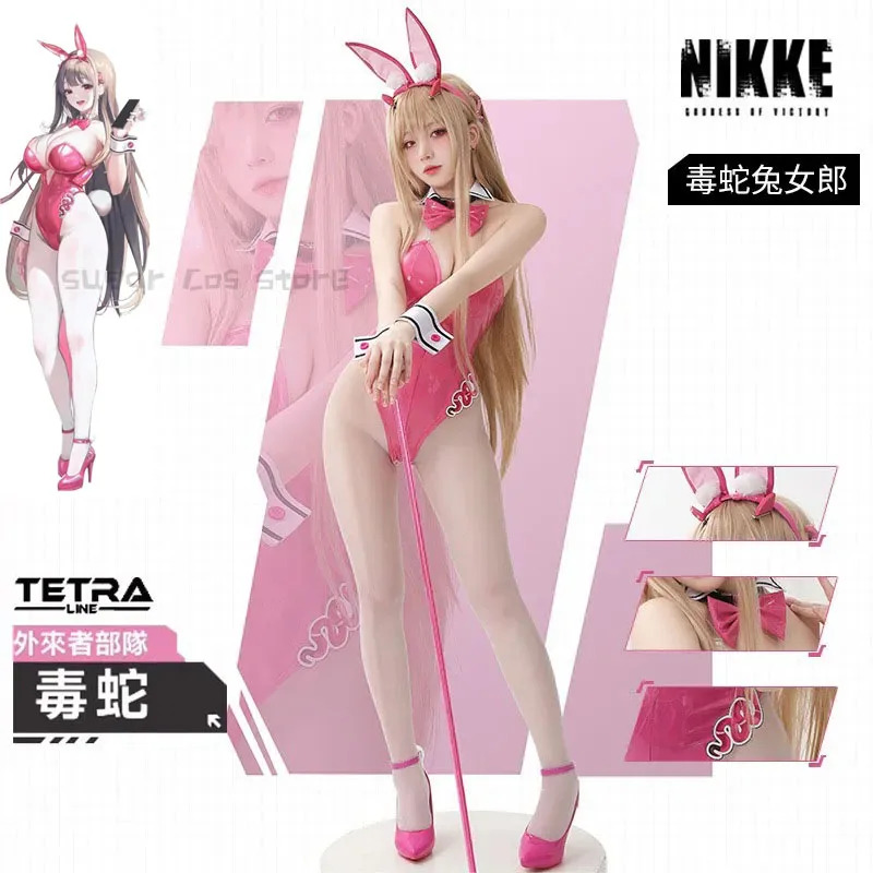 Gioco NIKKE La Dea Della Vitto - Party Games Bunny recensione e prezzo