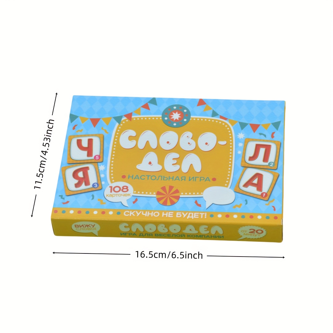 《Word-Deal (Gioco di parole):  - Party Games Large Groups recensione e prezzo