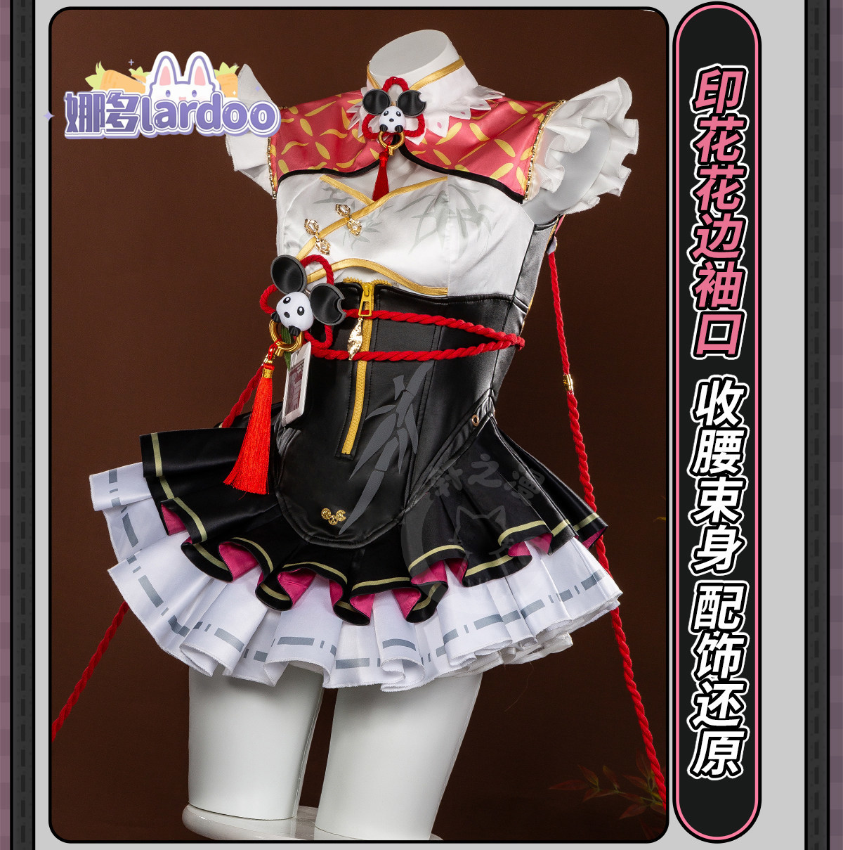 Costume Cosplay Chiz per Hallo - Party Games Cartoon recensione e prezzo