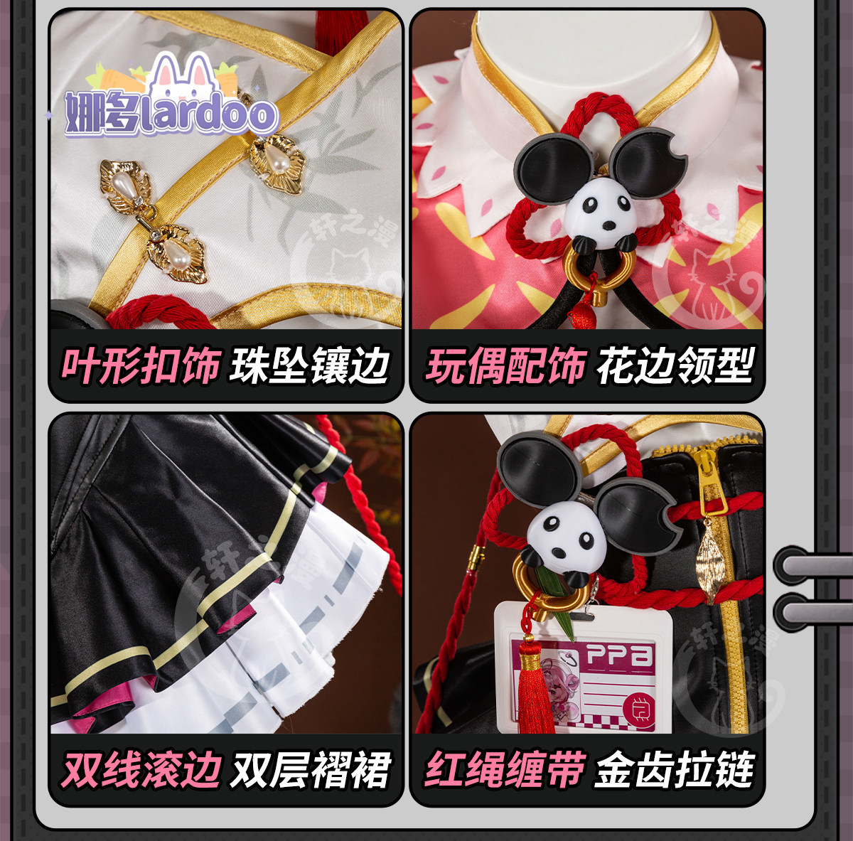 Costume Cosplay Chiz per Hallo - Party Games Cartoon recensione e prezzo