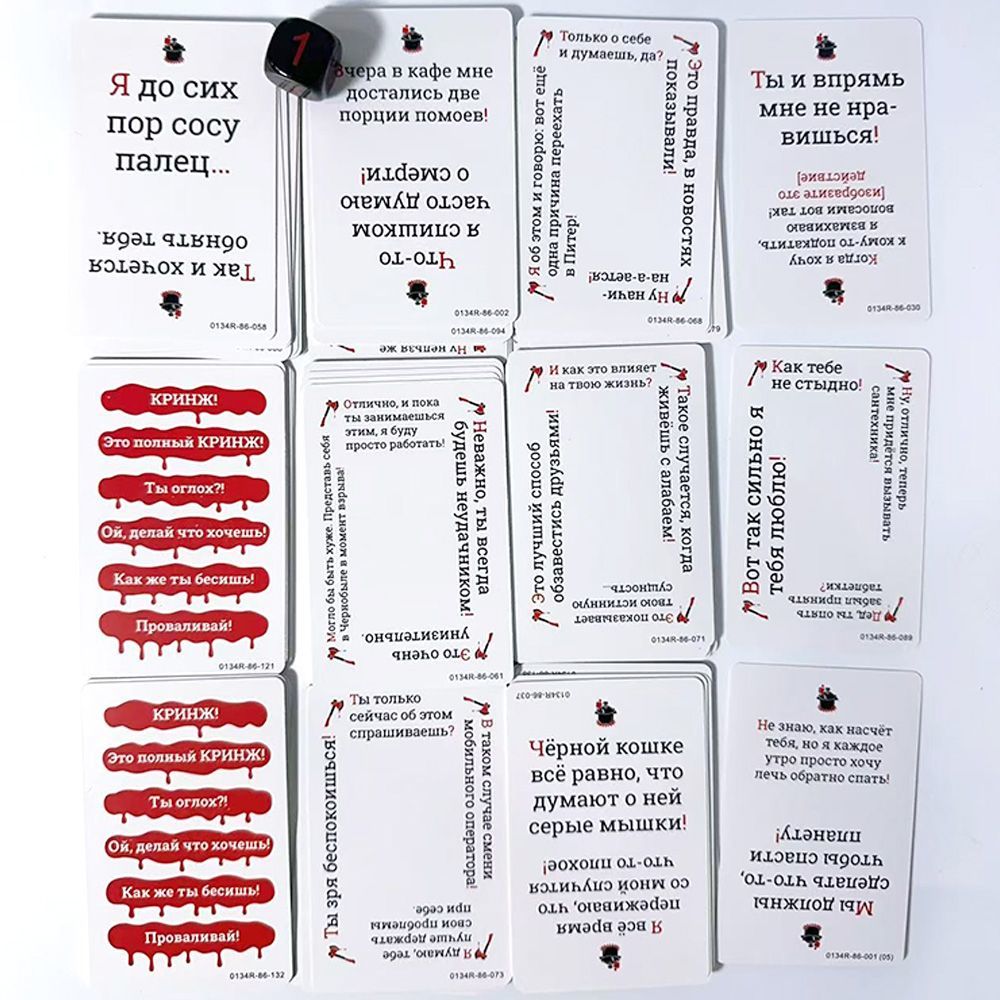 2026 Gioco di Carte 'Krinj' pe - Party Games Juegos De Mesa recensione e prezzo