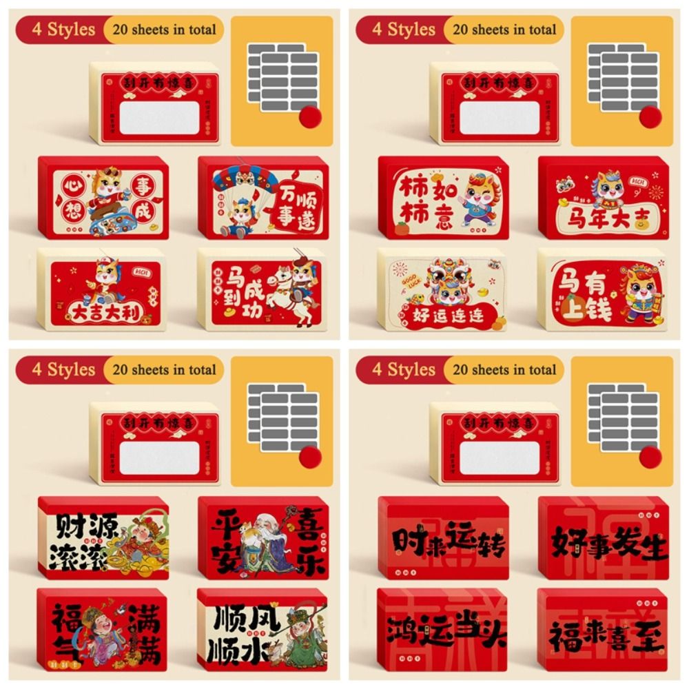 20 pezzi di carte gratta e vin - Zodiac Party Games recensione e prezzo