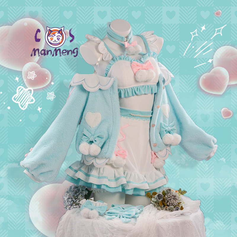 Costume Cosplay Miku, Costume  - Party Games Cartoon recensione e prezzo