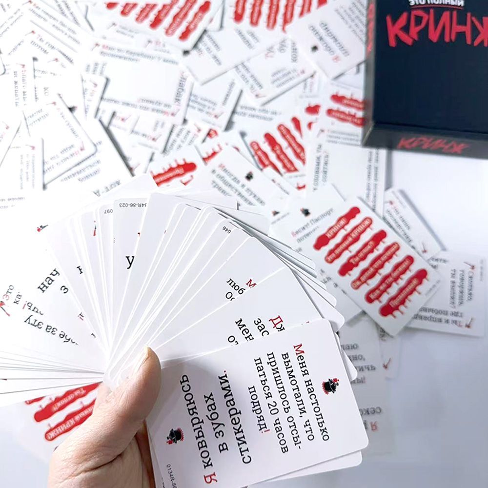 Кринж Divertente gioco di cart - Party Games Juegos De Mesa recensione e prezzo